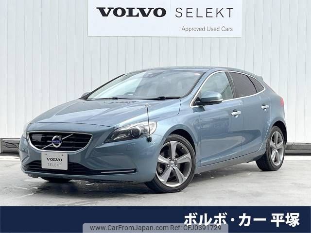 volvo v40 2014 -VOLVO--Volvo V40 DBA-MB4164T--YV1MV485BE2130474---VOLVO--Volvo V40 DBA-MB4164T--YV1MV485BE2130474- image 1