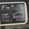 daihatsu mira-tocot 2019 CFJ1560818 image 9