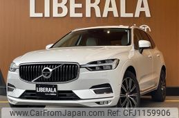 volvo xc60 2020 -VOLVO--Volvo XC60 5AA-UB420TXCM--YV1UZL1MCL1565381---VOLVO--Volvo XC60 5AA-UB420TXCM--YV1UZL1MCL1565381-