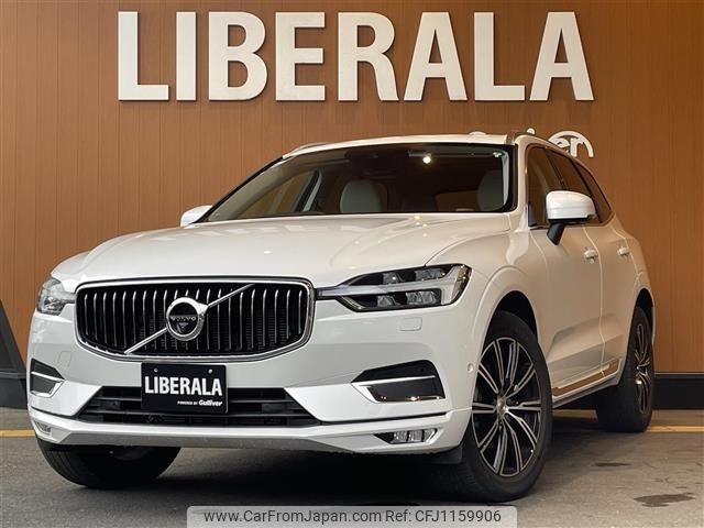volvo xc60 2020 -VOLVO--Volvo XC60 5AA-UB420TXCM--YV1UZL1MCL1565381---VOLVO--Volvo XC60 5AA-UB420TXCM--YV1UZL1MCL1565381- image 1