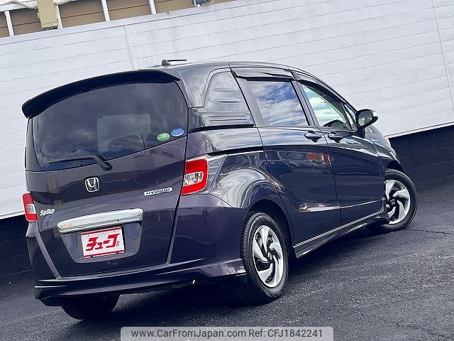 honda freed-spike 2015 CFJ1842241 image 2