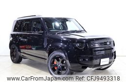 rover defender 2022 -ROVER--Defender 3CA-LE72WAB--SALEA7AW4P2131597---ROVER--Defender 3CA-LE72WAB--SALEA7AW4P2131597-