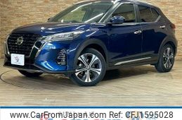 nissan kix 2024 CFJ1595028