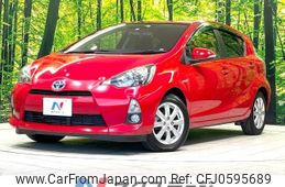 toyota aqua 2014 -TOYOTA--AQUA DAA-NHP10--NHP10-2350819---TOYOTA--AQUA DAA-NHP10--NHP10-2350819-