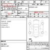 subaru brz 2012 CFJ1672135 image 21