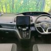 nissan serena 2020 quick_quick_GFC27_GFC27-191945 image 2