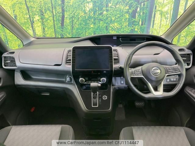 nissan serena 2020 quick_quick_GFC27_GFC27-191945 image 2