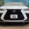 lexus nx 2023 -LEXUS--Lexus NX 6AA-AAZH25--AAZH25-1003331---LEXUS--Lexus NX 6AA-AAZH25--AAZH25-1003331- image 15