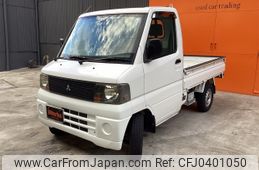 mitsubishi minicab-truck 2002 -MITSUBISHI--Minicab Truck LE-U61T--U61T-0702540---MITSUBISHI--Minicab Truck LE-U61T--U61T-0702540-