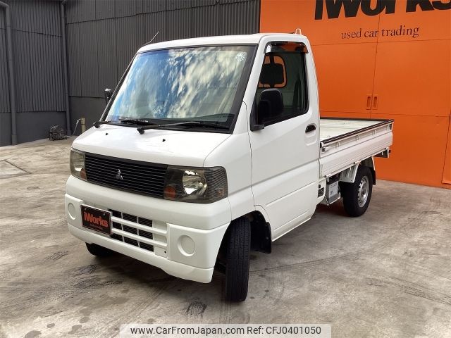 mitsubishi minicab-truck 2002 -MITSUBISHI--Minicab Truck LE-U61T--U61T-0702540---MITSUBISHI--Minicab Truck LE-U61T--U61T-0702540- image 1