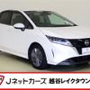 nissan note 2022 -NISSAN--Note 6AA-E13--E13-103886---NISSAN--Note 6AA-E13--E13-103886- image 1