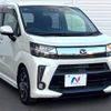 daihatsu move 2018 -DAIHATSU--Move DBA-LA150S--LA150S-0153643---DAIHATSU--Move DBA-LA150S--LA150S-0153643- image 17