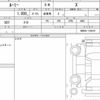 toyota roomy 2024 quick_quick_5BA-M900A_M900A-1158191 image 6