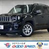 jeep renegade 2020 CFJ1819246 image 1