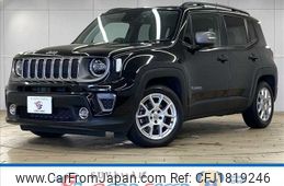 jeep renegade 2020 CFJ1819246