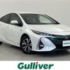 toyota prius-phv 2018 CFJ1590324 image 1