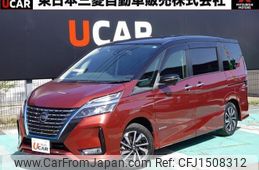 nissan serena 2021 CFJ1508312