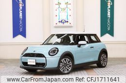 mini mini-others 2025 CFJ1711641