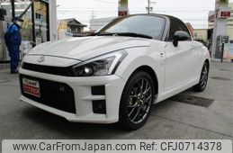 toyota copen 2022 -TOYOTA 【名変中 】--Toyota Copen LA400A--0004548---TOYOTA 【名変中 】--Toyota Copen LA400A--0004548-