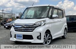 nissan dayz-roox 2014 quick_quick_DBA-B21A_B21A-0030799