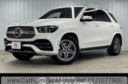 mercedes-benz gle-class 2020 -MERCEDES-BENZ--Benz GLE 3DA-167123--W1N1671232A228943---MERCEDES-BENZ--Benz GLE 3DA-167123--W1N1671232A228943-