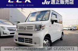 honda n-van 2018 -HONDA--N VAN JJ1--3010274---HONDA--N VAN JJ1--3010274-