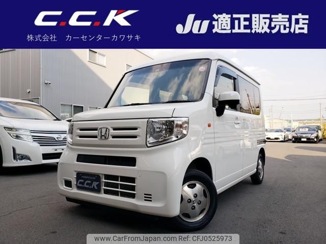 honda n-van 2018 -HONDA--N VAN JJ1--3010274---HONDA--N VAN JJ1--3010274- image 1