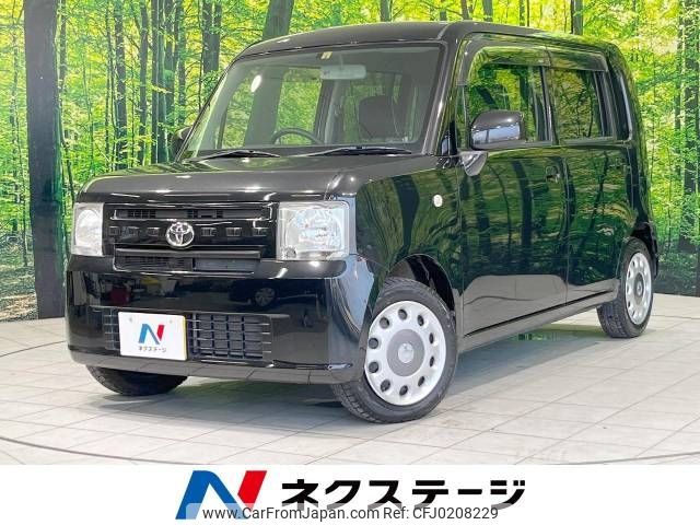 toyota pixis-space 2015 -TOYOTA--Pixis Space DBA-L585A--L585A-0010659---TOYOTA--Pixis Space DBA-L585A--L585A-0010659- image 1