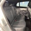 mercedes-benz glc-class 2018 -MERCEDES-BENZ--Benz GLC LDA-253305C--WDC2533052F445230---MERCEDES-BENZ--Benz GLC LDA-253305C--WDC2533052F445230- image 11
