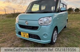 daihatsu move-canbus 2016 CFJ1819556