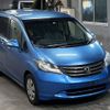 honda freed 2011 -HONDA--Freed GB3-1347734---HONDA--Freed GB3-1347734- image 5