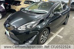 toyota aqua 2017 NHP10-6682966