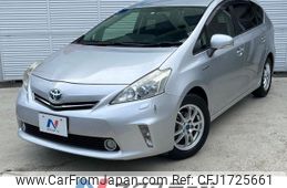 toyota prius-α 2012 CFJ1725661