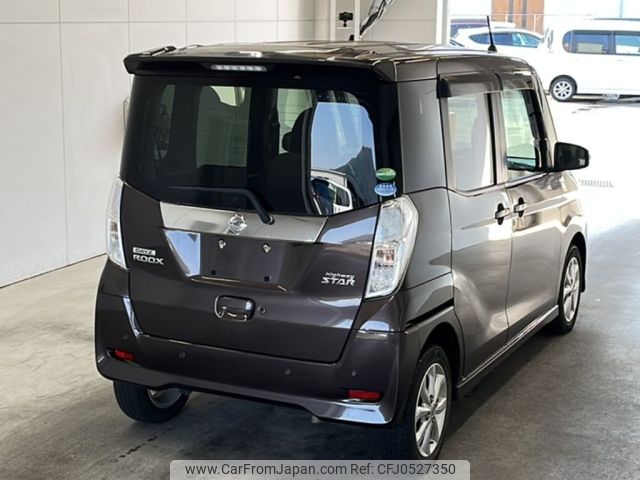 nissan dayz-roox 2019 -NISSAN--DAYZ Roox B21A-0563152---NISSAN--DAYZ Roox B21A-0563152- image 2