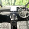 toyota voxy 2025 CFJ1695037 image 3