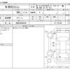 honda n-box-slash 2018 -HONDA 【沼津 580ﾇ5894】--N BOX SLASH DBA-JF1--JF1-7301465---HONDA 【沼津 580ﾇ5894】--N BOX SLASH DBA-JF1--JF1-7301465- image 3