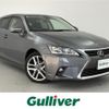 lexus ct 2017 -LEXUS--Lexus CT DAA-ZWA10--ZWA10-2300244---LEXUS--Lexus CT DAA-ZWA10--ZWA10-2300244- image 1