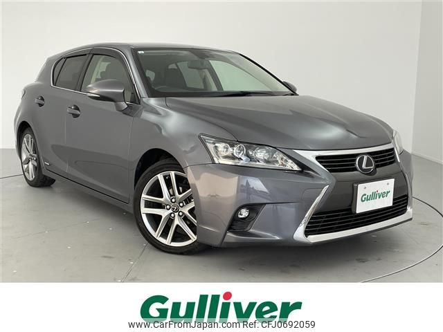 lexus ct 2017 -LEXUS--Lexus CT DAA-ZWA10--ZWA10-2300244---LEXUS--Lexus CT DAA-ZWA10--ZWA10-2300244- image 1