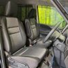 nissan serena 2019 -NISSAN--Serena DAA-HFC27--HFC27-052238---NISSAN--Serena DAA-HFC27--HFC27-052238- image 9