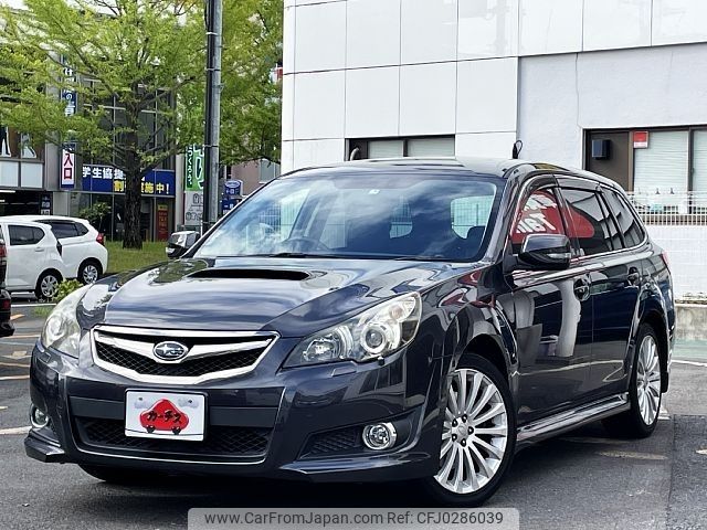 subaru legacy-touring-wagon 2009 -SUBARU--Legacy Wagon DBA-BR9--BR9-007581---SUBARU--Legacy Wagon DBA-BR9--BR9-007581- image 1