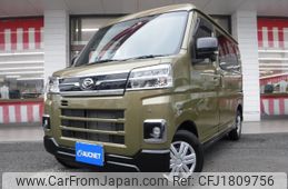 daihatsu atrai 2022 CFJ1809756