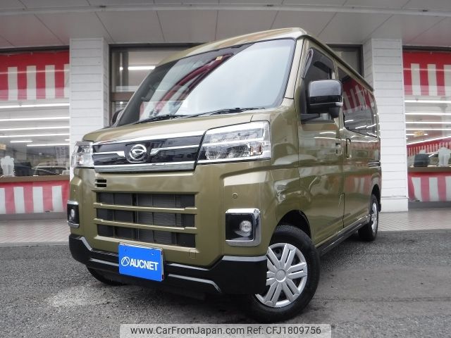 daihatsu atrai 2022 CFJ1809756 image 1