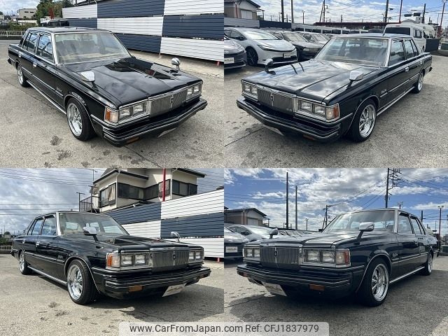 toyota crown 1981 CFJ1837979 image 2