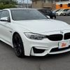 bmw m4 2015 -BMW--BMW M4 CBA-3C30--WBS3R92030K343449---BMW--BMW M4 CBA-3C30--WBS3R92030K343449- image 8