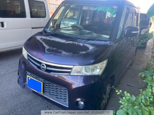 nissan roox 2010 -NISSAN--Roox DBA-ML21S--ML21S-507722---NISSAN--Roox DBA-ML21S--ML21S-507722- image 1