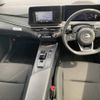 nissan note 2021 NIKYO_YA68613 image 3