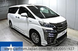 toyota vellfire 2021 -TOYOTA--Vellfire AYH30W--AYH30-0126325---TOYOTA--Vellfire AYH30W--AYH30-0126325-