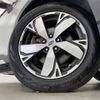 subaru forester 2018 -SUBARU--Forester 5AA-SKE--SKE-007001---SUBARU--Forester 5AA-SKE--SKE-007001- image 23
