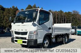 mitsubishi-fuso canter 2014 GOO_NET_EXCHANGE_0561411A30241216W001