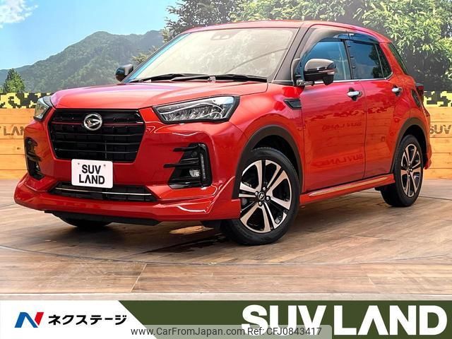 daihatsu rocky 2020 quick_quick_A200S_A200S-0004205 image 1